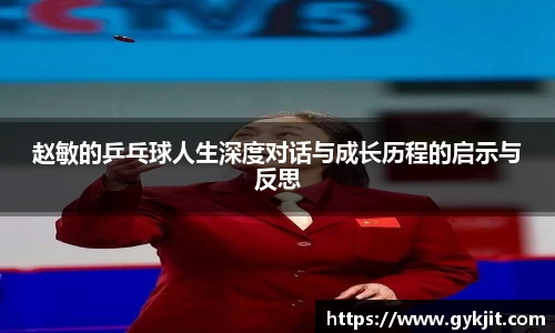 米兰·(milan)中国官方网站