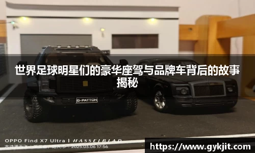 米兰·(milan)中国官方网站